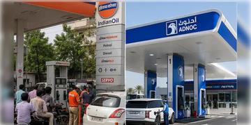 Read more about - Fuel Price | দুবাইয়ের চেয়েও কম দামে ভারতে বিকোচ্ছে পেট্রল-ডিজেল! আজ শহরে জ্বালানির দাম কত?