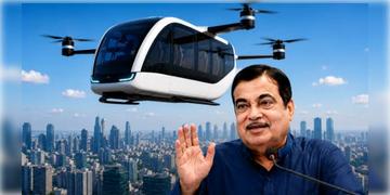 Read more about - Nitin Gadkari | আকাশে ছুটবে বাস! ই-২০ পেট্রোল নিয়ে সমালোচনার মধ্যেই পরবর্তী পরিকল্পনার কথা জানালেন নিতিন গড়করী!