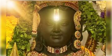 Read more about - Surya Tilak | রামনবমীতে প্রথম সূর্যাভিষেক রামলালার! সূর্যকিরণে জ্বলজ্বল করে উঠল রামলালার কপালের তিলক! নেপথ্যে বিজ্ঞানের কোন কৌশল? দেখুন ভিডিও!