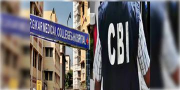 Read more about - R G Kar Case | আরজিকর ধর্ষণ ও খুন কাণ্ডে স্টেটাস রিপোর্ট জমা দিল CBI! তিন পাতার রিপোর্টে কী কী বলা হলো?