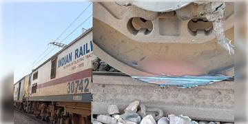 Read more about - Jan Shatabdi Express | রেললাইনে চলতে চলতেই গলে গেলো ট্রেনের চাকা! বড়সড় দুর্ঘটনা থেকে রক্ষা পেলো জনশতাব্দী এক্সপ্রেস!