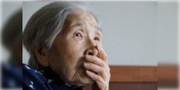 Read more about - Japan Old Age Crisis News | একলা বাঁচার ভয়, সঙ্গ পেতে চুরি করে জেলে যাচ্ছেন জাপানের বৃদ্ধারা
