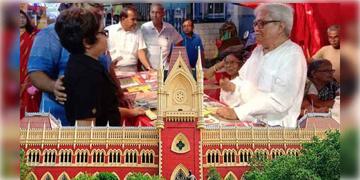 Read more about - CPIM book stall | সিপিএমের বুক স্টল তৈরির অনুমতি দিলো হাইকোর্ট, মানতে হবে একাধিক শর্ত!