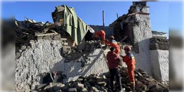 Read more about - Earthquake in Tibet | তিব্বতে ভয়াবহ ভূমিকম্প! মৃতের সংখ্যা বেড়ে ৫৩! কম্পন অনুভূত হয় বাংলা, বিহার, অসমের একাধিক জায়গায়