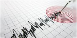 Read more about - Earthquake | মধ্যরাতে কেঁপে উঠলো দার্জিলিং-কালিম্পঙ সহ গোটা উত্তরবঙ্গ! কম্পন সিকিমেও