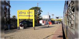 Read more about - Asam । করিমগঞ্জ পাল্টে শ্রীভূমি! আস্ত স্টেশনের নামটাই বদলে দিলেন অসমের মুখ্যমন্ত্রী