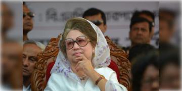 Read more about - Khaleda Jia | বাংলাদেশের নিৰ্বাচনে দাঁড়াবেন খালেদা জিয়া? সব মামলা থেকে অব্যাহতি দেওয়া হলো তাঁকে
