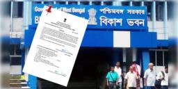Read more about - Colleges Governing Body | বঙ্গবাসী কলেজে সজল ঘোষ, বালুরঘাটে সুকান্ত! ২৪৭ কলেজের সভাপতি পদে স্থানীয় বিধায়কেরা!
