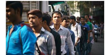 Read more about - Unemployment Statistics | প্রত্যেক মাসে দেশের বেকারত্বের পরিসংখ্যান প্রকাশ করবে কেন্দ্র! প্রক্রিয়া শুরু ১৫ মে থেকে!