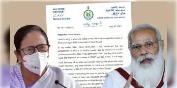 Read more about - বাংলায় অক্সিজেন বরাদ্দ বৃদ্ধি করার বিষয়ে প্রধানমন্ত্রীকে ‘খুব জরুরি’ চিঠি পাঠালেন মুখ্যমন্ত্রী মমতা