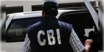 Read more about - কয়লাকাণ্ডে ঘুষ খাওয়ার জেরে ইসিএলের বর্তমান GM সহ সাতজনকে গ্রেফতার করল CBI