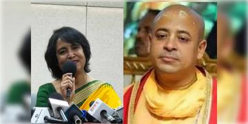 Read more about - Taslima Nasrin | 'বাড়বাড়ন্ত এখনও আছে'…..‘চিন্ময় প্রভুর মুক্তি চাই’- কলকাতায় এসে মৌলবাদীদের বিরুদ্ধে কড়া প্রতিক্রিয়া তসলিমার