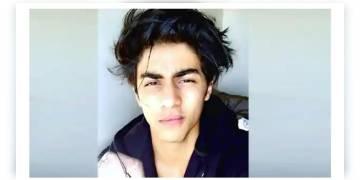 Read more about - শাহরুখ পুত্র আরিয়ানের জামিনের রায় সংরক্ষিত রাখল বিশেষ NDPS আদালত, স্বস্তি মিললো না বৃহস্পতিবারও