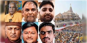 Read more about - Ayodhya Ram Mandir | ২০০০ থেকে ৩ লক্ষ! একদিনেই চুরির পরিমান বেড়েছিল, রামমন্দিরে চুরির তদন্তে স্বীকারোক্তি অভিযুক্তের