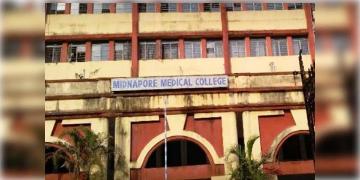Read more about - Midnapore Medical College Super | স্যালাইন কাণ্ডের সাসপেন্ড হয়েছিলেন মেডিক্যাল কলেজ সুপার, নিয়োগ হলো নতুন সুপার