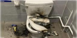 Read more about - Commode Explode | ফ্ল্যাশ করতেই বিস্ফোরণ হয়ে ফেটে পড়লো কমোড! প্রকৃতির ডাকে সারা দিয়ে গুরুতর আহত যুবক!