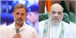 Read more about - Rahul Gandhi | অমিত শাহ মানহানি মামলায় এমপি-এমএলএ আদালত থেকে নির্দোষ ঘোষিত কংগ্রেস সাংসদ রাহুল গান্ধী!