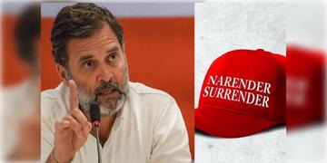Read more about - Congress | ট্রাম্পের আইকনিক লাল টুপির ওপর লেখা ‘নরেন্দর সারেন্ডার’! মোদিকে কটাক্ষ কংগ্রেস সুপ্রিমোর