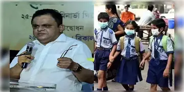 Read more about - Private School Fee | বেসরকারি স্কুলের ফি বৃদ্ধি রুখতে আসছে বিল! বিশেষ কমিশন গঠন করার কথাও ঘোষণা শিক্ষামন্ত্রীর!
