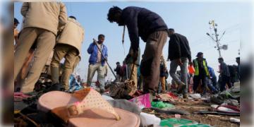 Read more about - Mahakumbh Stampede | মহাকুম্ভে পদপিষ্ঠের দুর্ঘটনায় নিখোঁজ বাংলার ৭জন! ডেথ সার্টিফিকেট না দেওয়ার অভিযোগ যোগী সরকারের বিরুদ্ধে