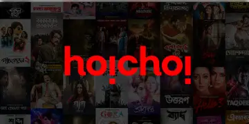 Read more about - ষষ্ঠ বছরে পা দিতেই দুই বাংলার একগুচ্ছ নতুন সিরিজ নিয়ে হাজির হল হইচই