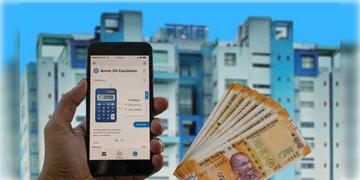 Read more about - DA | মহার্ঘ ভাতা ছাড়ার প্রক্রিয়া শুরু করল নবান্ন, কীভাবে টাকা জিপিএফ অ্যাকাউন্টে যাবে?