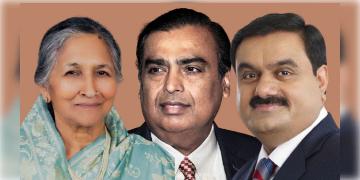 Read more about - Top 10 Richest People in India | বিশ্বের দ্বিতীয় ধনীতম ও ভারতের ধনীতম সিইও-র স্থান পেলেন মুকেশ আম্বানি! জানুন ভারতের শীর্ষ ১০ ধনী ব্যক্তিরা কারা?