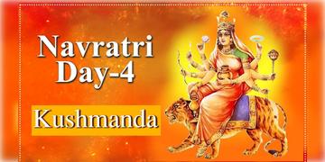 Read more about - Navratri 2024 | আজ নবরাত্রির চতুর্থ দিন, এদিন দেবী দুর্গা পূজিত হন ‘কুষমুণ্ডা’ রূপে