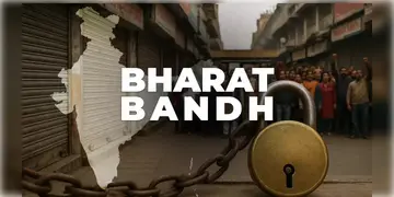 Read more about - Bharat Bandh | আগামীকাল দেশজুড়ে ধর্মঘট! কর্মবিরতিতে অংশ ২৫ কোটির বেশি শ্রমিক!