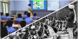 Read more about - International Education Day | ভারতের শিক্ষা ব্যবস্থায় 'বিপ্লব' আনেন এই 'নায়ক'রা! জানুন সেইসব মহান ব্যক্তিত্বদের সম্পর্কে যারা ভারতের শিক্ষা ব্যবস্থায় আনেন বদল!