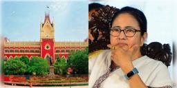 Read more about - Supreme Court | একাধিক দলীয় ব্যাঙ্ক অ্যাকাউন্ট ফ্রিজ়, হাইকোর্টের সিদ্ধান্তকে চ্যালেঞ্জ সুপ্রিম কোর্টের দ্বারস্থ তৃণমূল!