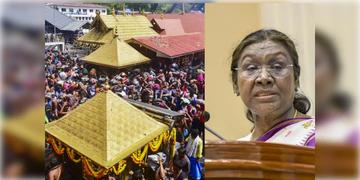 Read more about - President in Sabarimala Temple | ইতিহাসে প্রথমবার, কেরলের শবরীমালা আয়াপ্পা মন্দির পরিদর্শনে যাচ্ছেন ভারতের রাষ্ট্রপতি!