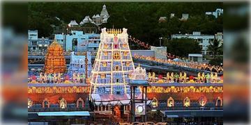 Read more about - Tirumala Tirupati Temple | অ-হিন্দু কর্মচারীদের বদলি কিংবা স্বেচ্ছাবসর নিতে বাধ্য করলো তিরুমালা তিরুপতি দেবস্থানম
