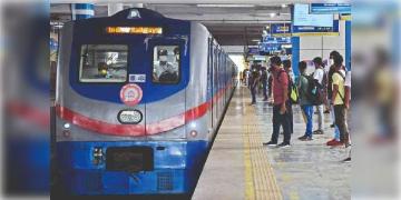 Read more about - Kolkata Metro | ঈদের দিন বন্ধ থাকবে একগুচ্ছ মেট্রো, কোন রুটে কেমন থাকবে পরিষেবা? দেখে নিন একনজরে