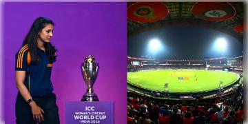 Read more about - ICC Women’s ODI World Cup | পদপিষ্টের জের, বিশ্বকাপ হাতছাড়া চিন্নাস্বামী স্টেডিয়ামের
