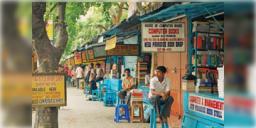 Read more about - College Street | কলেজ স্ট্রিটের ভোলবদল! ‘অক্সফোর্ড স্ট্রিট’-এর আদলে ‘মেকওভার’, বইয়ের দোকান নিয়েও বড় সিদ্ধান্ত অগ্নিমিত্রার!