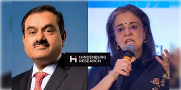 Read more about - Hindenburg | আদানিদের সঙ্গে যুক্ত বিদেশি ফান্ডে বিনিয়োগ করেছিলেন সেবি প্রধান এবং তাঁর স্বামী! রিপোর্ট প্রকাশ করলো হিন্ডেনবার্গ রিসার্চ