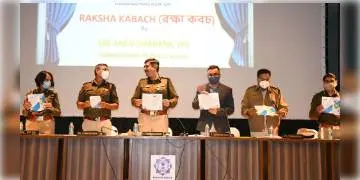 Read more about - নিখোঁজ ব্যক্তিদের দ্রুত খুঁজে বার করতে চালু হল ‘সন্ধান’ প্রকল্প, কলকাতা পুলিশের ‘রক্ষাকবচ’ 