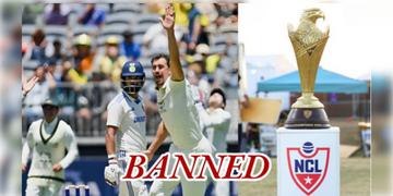 Read more about - National Cricket League | শাস্তির মুখে আমেরিকার ন্যাশনাল ক্রিকেট লিগ! NCLকে নিষিদ্ধ ঘোষণা ICCর