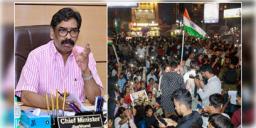 Read more about - Jharkhand Protest | ঝাড়খণ্ডে আন্দোলনকারীদের সঙ্গে আলোচনায় বসতে রাজি হেমন্ত সোরেন সরকার!