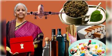 Read more about - Union Budget 2026 | নবম বাজেট পেশ অর্থমন্ত্রীর, দাম বাড়ছে কোন কোন জিনিসের? সস্তা হচ্ছে কী কী?