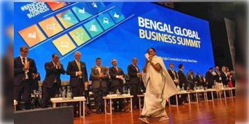 Read more about - World Bangla Trade Conference | ২০২৫ সালের ফেব্রু়ারিতে হবে বিশ্ব বাংলা বাণিজ্য সম্মেলন!