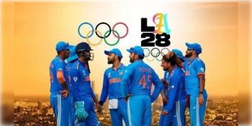 Read more about - Olympics 2028 | অলিম্পিক্সে ক্রিকেটে যোগ্যতা অর্জনের নয়া নিয়ম, স্বস্তি পেলো ভারত!