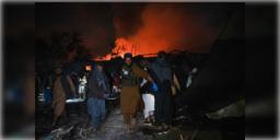 Read more about - Pakistan Strikes Hospital | কাবুলের হাসপাতালে পাক হামলা, মৃত অন্তত ৪০০, আহত অন্তত ২৫০জন