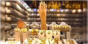 Read more about - Gold Rate Today | ফের শহরে সস্তা সোনা, একনজরে আজ কলকাতায় হলুদ ধাতুর বাজারদর