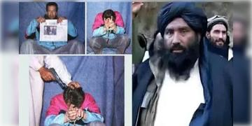 Read more about - Daniel Pearl | 'অপারেশন সিঁদুর' ন্যায় দিলো মার্কিন ইহুদি সাংবাদিক ড্যানিয়েল পার্লকে! উঠে এলো ২৩ বছর আগের ছবি!