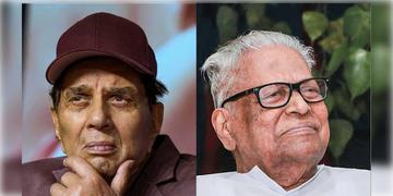 Read more about - Padma Bhushan 2026 | ২০২৬-এ পদ্মভূষণ পাচ্ছেন কত জন? কজনই বা পাচ্ছেন পদ্মবিভূষণ? দেখে নিন সম্পূর্ণ তালিকা