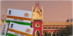 Read more about - Aadhar Card | বাসস্থানের প্রাথমিক প্রমাণ হিসাবে আধার কার্ডকে গ্রহণ করা হলেও সেটা চূড়ান্ত প্রমাণপত্র নয় : হাইকোর্ট!