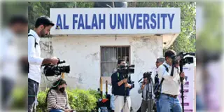 Read more about - Delhi Blast | রাতারাতি উবে গিয়েছে আল ফালাহ-র ১০ পড়ুয়া, ‘হোয়াইট কলার টেরর’- এর অংশ তারাও?