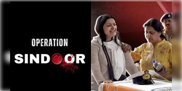 Read more about - Operation Sindoor | 'অপারেশন সিঁদুর'- কেন এই নাম? জানিয়েছে ভারতীয় সেনা